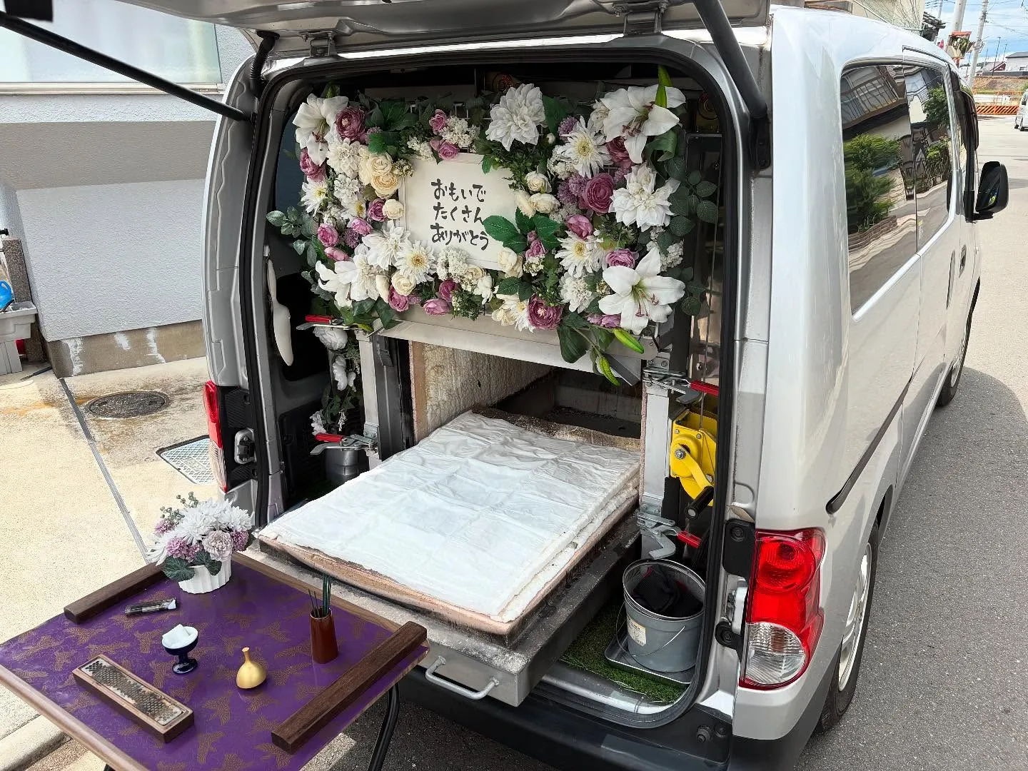 東京都武蔵村山市で猫ちゃんの火葬をお手伝いしました。