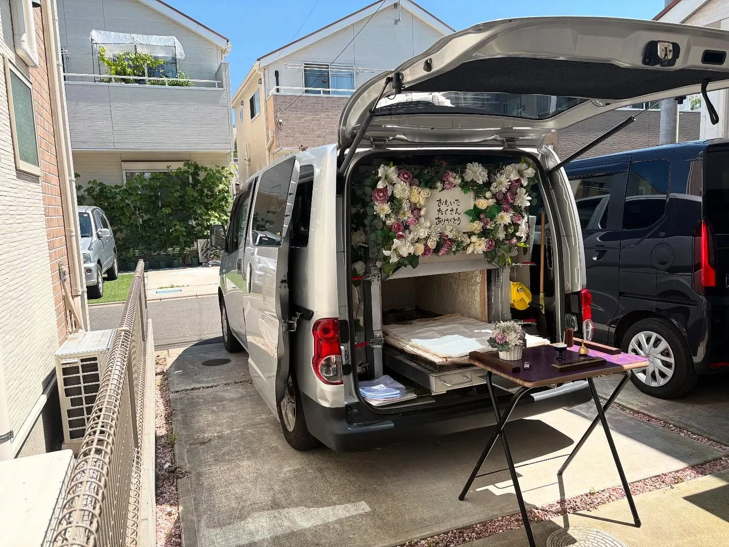 東京都武蔵村山市でミニチュアダックスちゃんの火葬をお手伝いし...