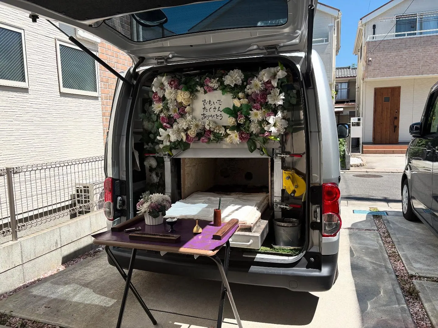 東京都武蔵村山市でミニチュアダックスちゃんの火葬をお手伝いし...