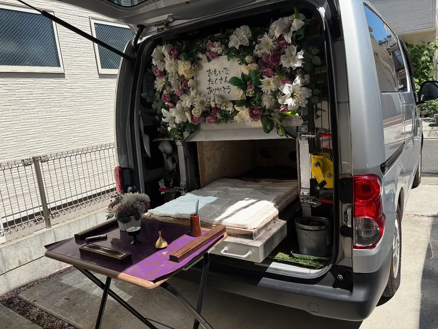 東京都武蔵村山市でミニチュアダックスちゃんの火葬をお手伝いし...