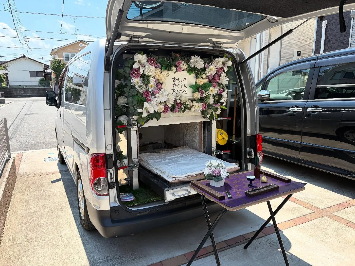 東京都羽村市で文鳥ちゃんの火葬をお手伝いしました。