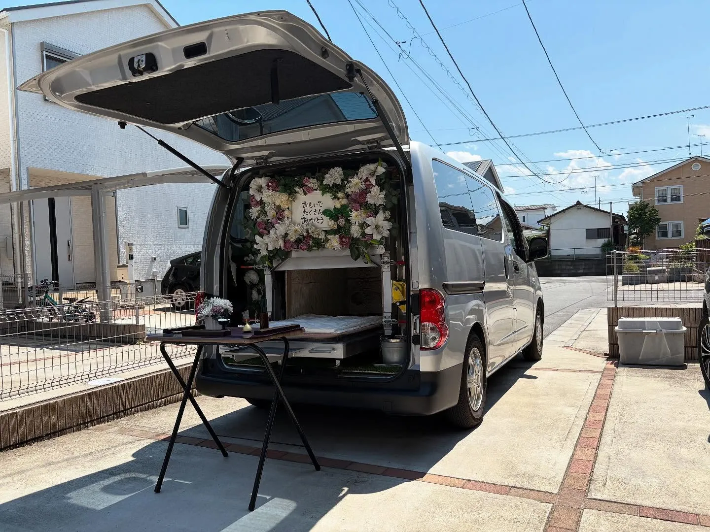 東京都羽村市で文鳥ちゃんの火葬をお手伝いしました。