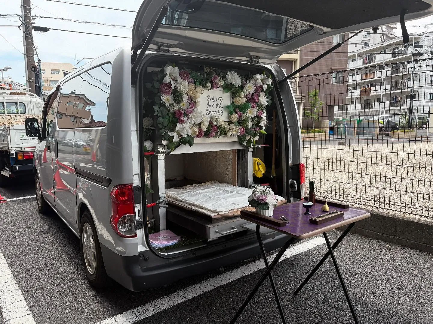 東京都立川市でミニチュアピンシャーちゃんの火葬をお手伝いしま...