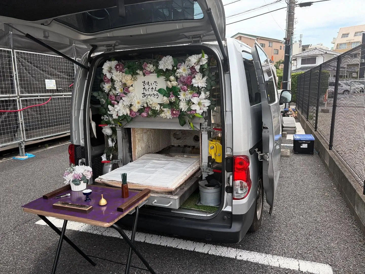 東京都立川市でミニチュアピンシャーちゃんの火葬をお手伝いしま...