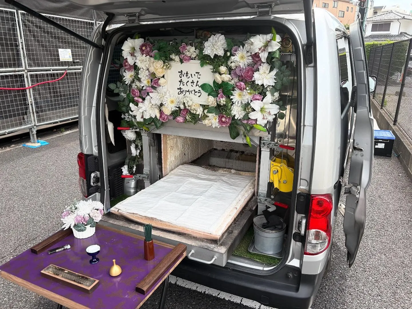 東京都立川市でミニチュアピンシャーちゃんの火葬をお手伝いしま...