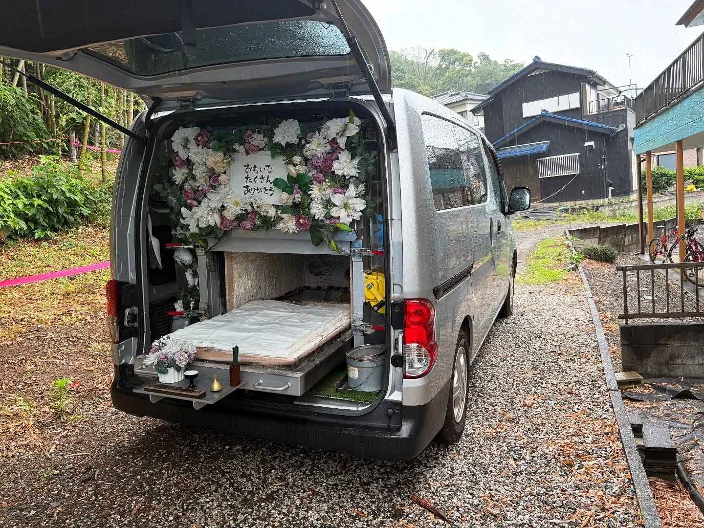 東京都八王子市でブルドッグちゃんの火葬をお手伝いしました。