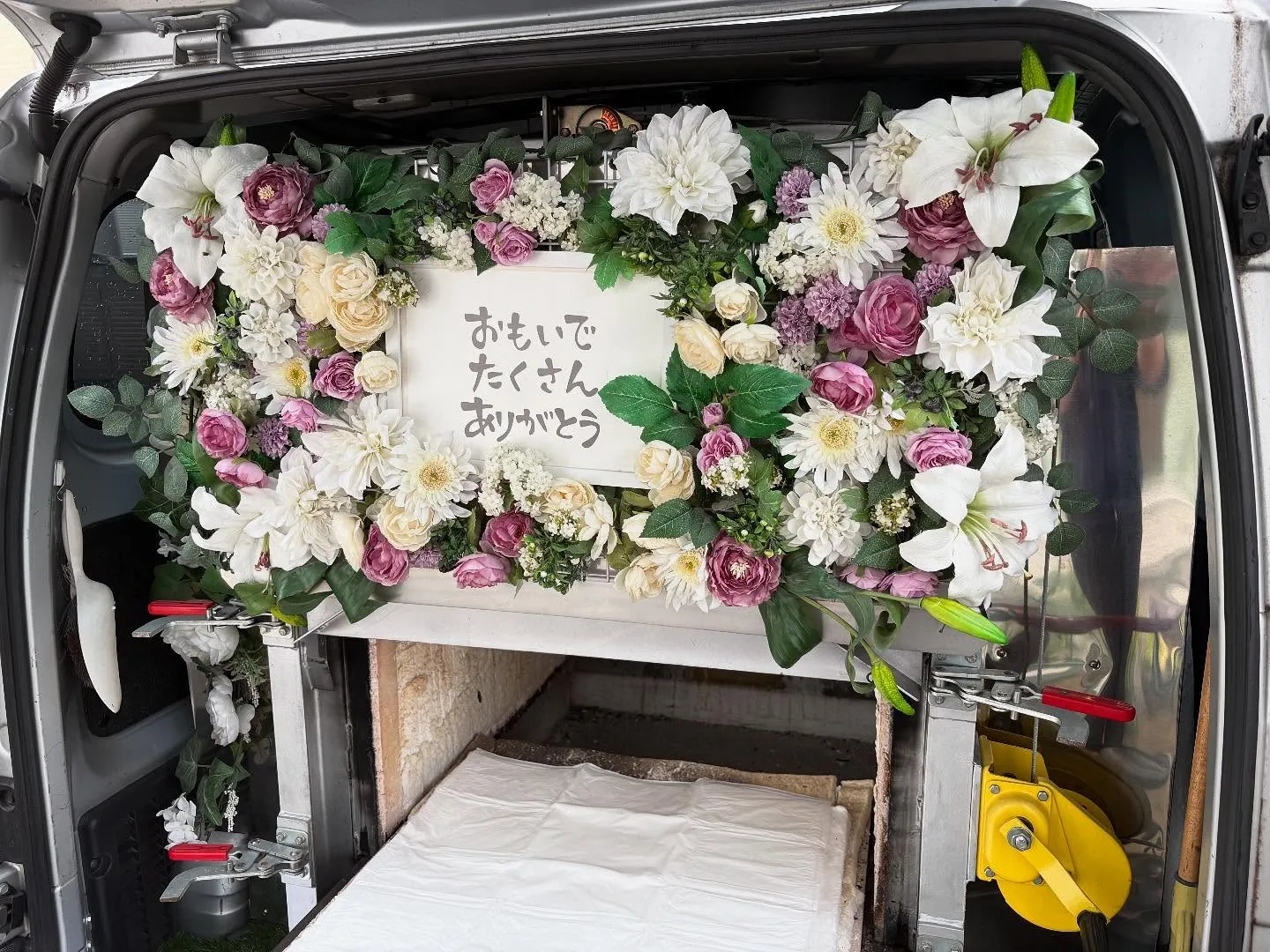 東京都昭島市でミニチュアダックスちゃんの火葬をお手伝いしまし...