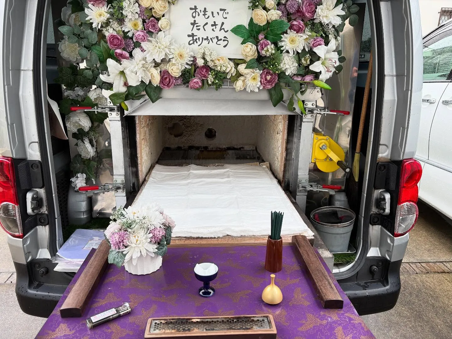 東京都昭島市でミニチュアダックスちゃんの火葬をお手伝いしまし...