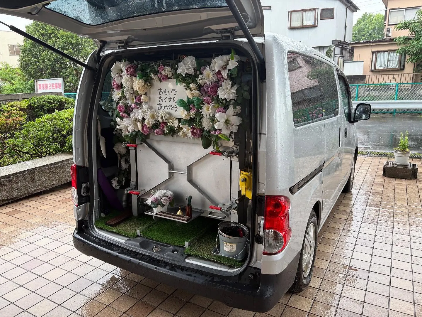 東京都立川市で小鳥ちゃんの火葬をお手伝いしました。