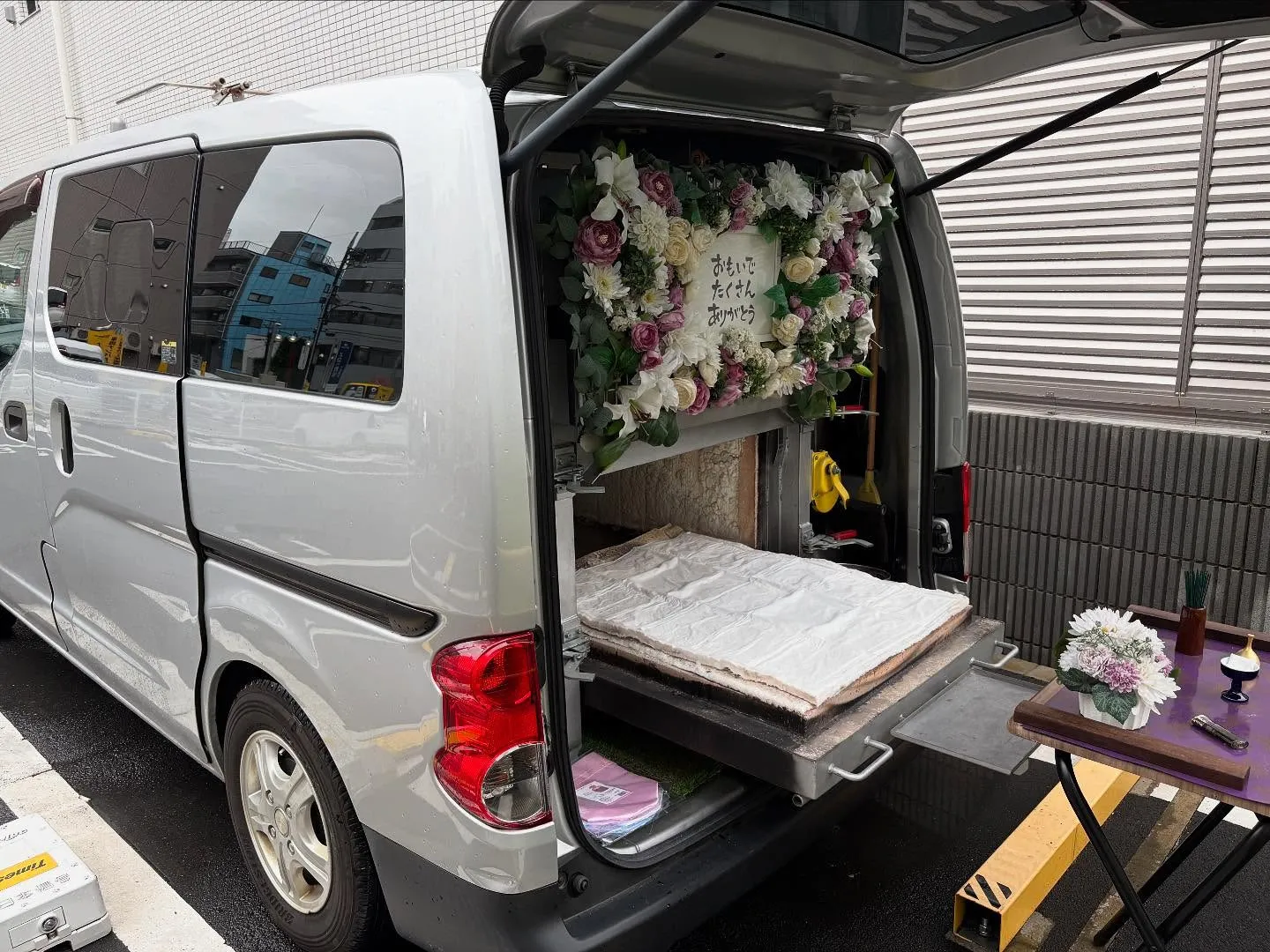 東京都立川市で猫ちゃんの火葬をお手伝いしました。