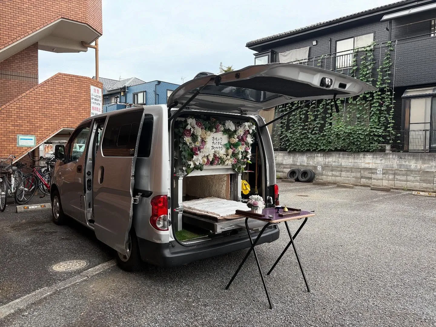 東京都武蔵村山市で猫ちゃんの火葬をお手伝いしました。