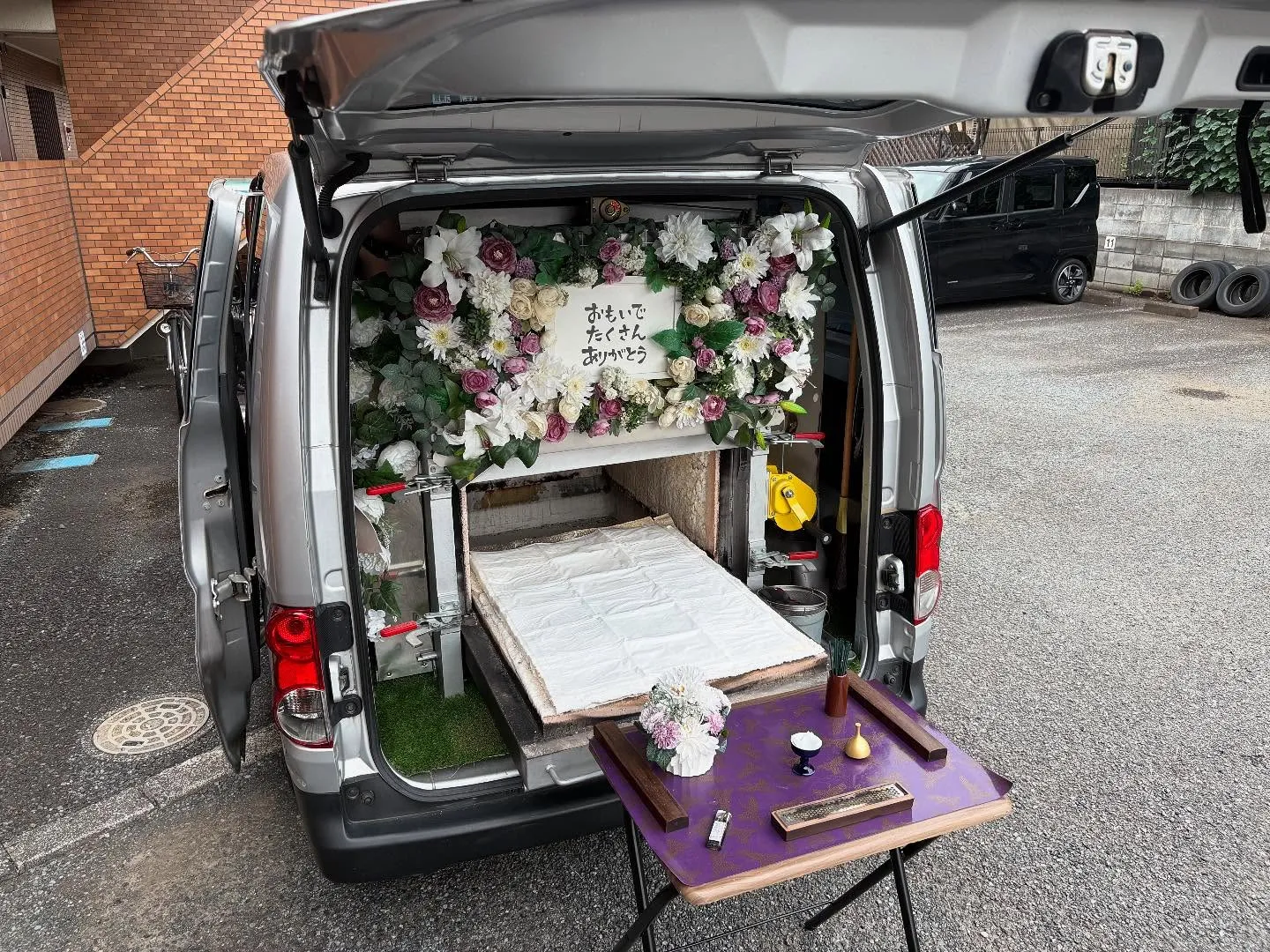 東京都武蔵村山市で猫ちゃんの火葬をお手伝いしました。