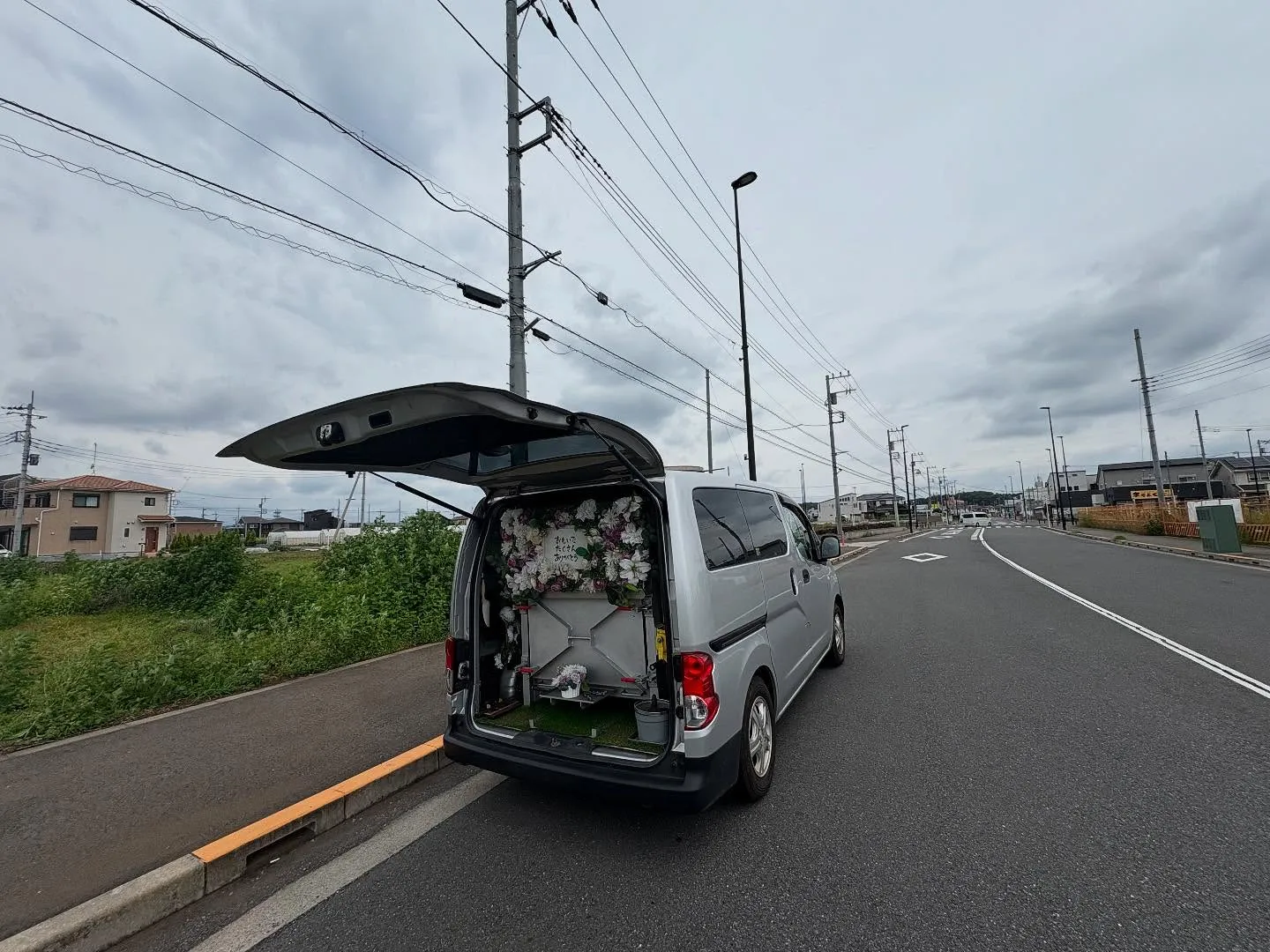 東京都武蔵村山市でペキニーズちゃんの火葬をお手伝いしました。