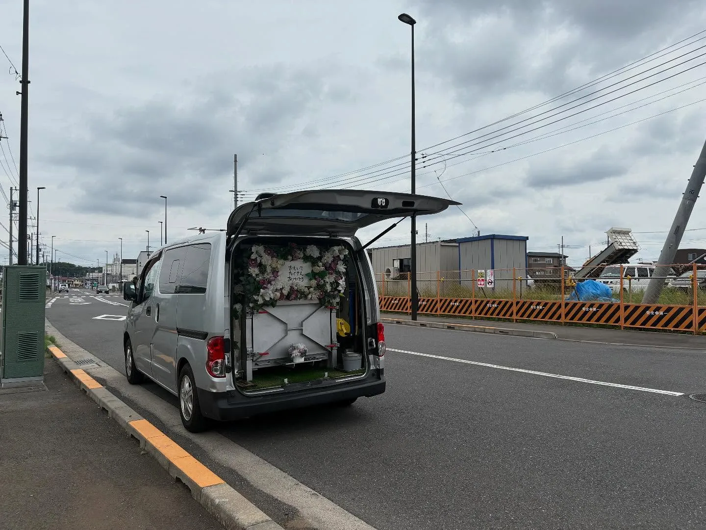 東京都武蔵村山市でペキニーズちゃんの火葬をお手伝いしました。
