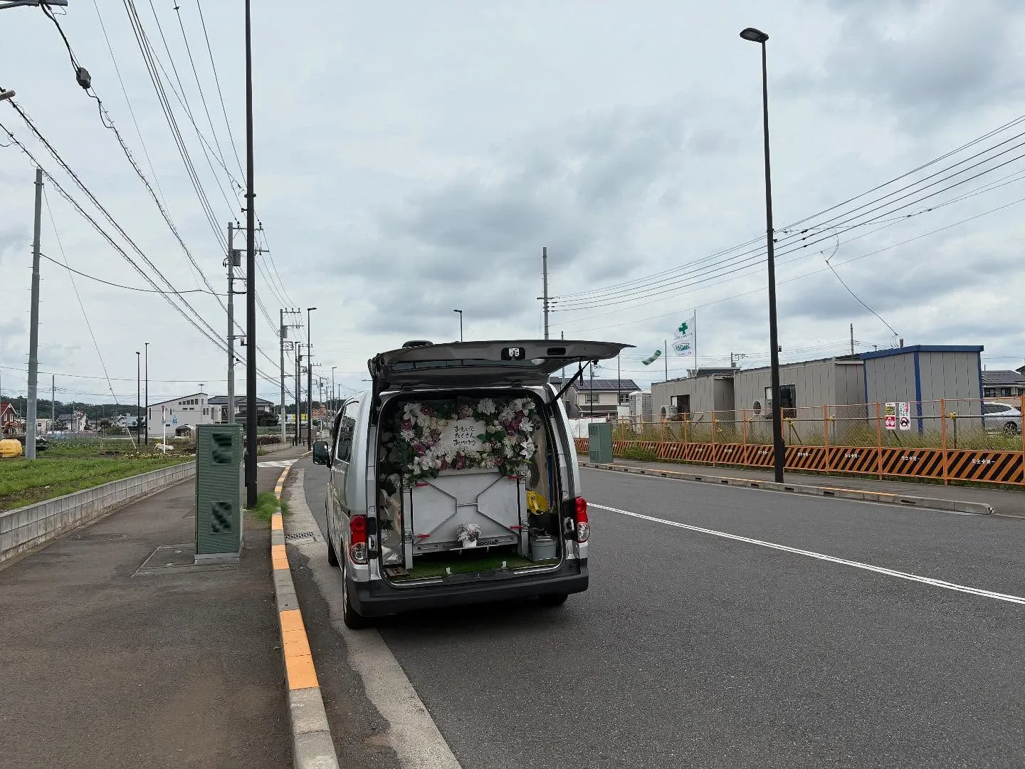 東京都武蔵村山市でペキニーズちゃんの火葬をお手伝いしました。