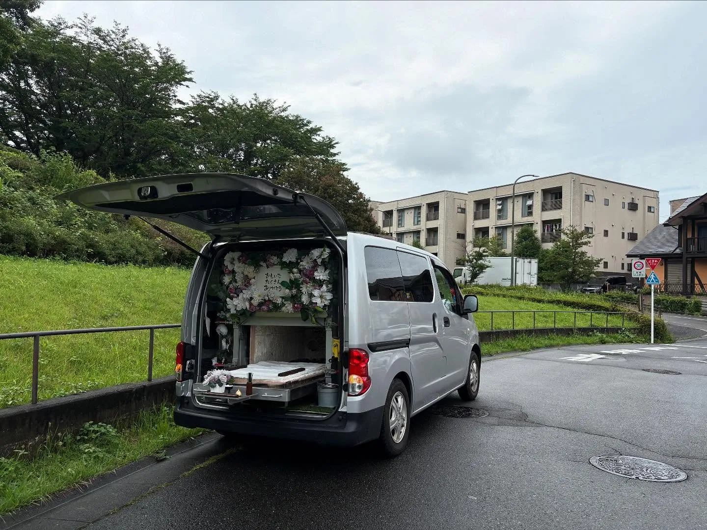 東京都八王子市でうさぎちゃんの火葬をお手伝いしました。