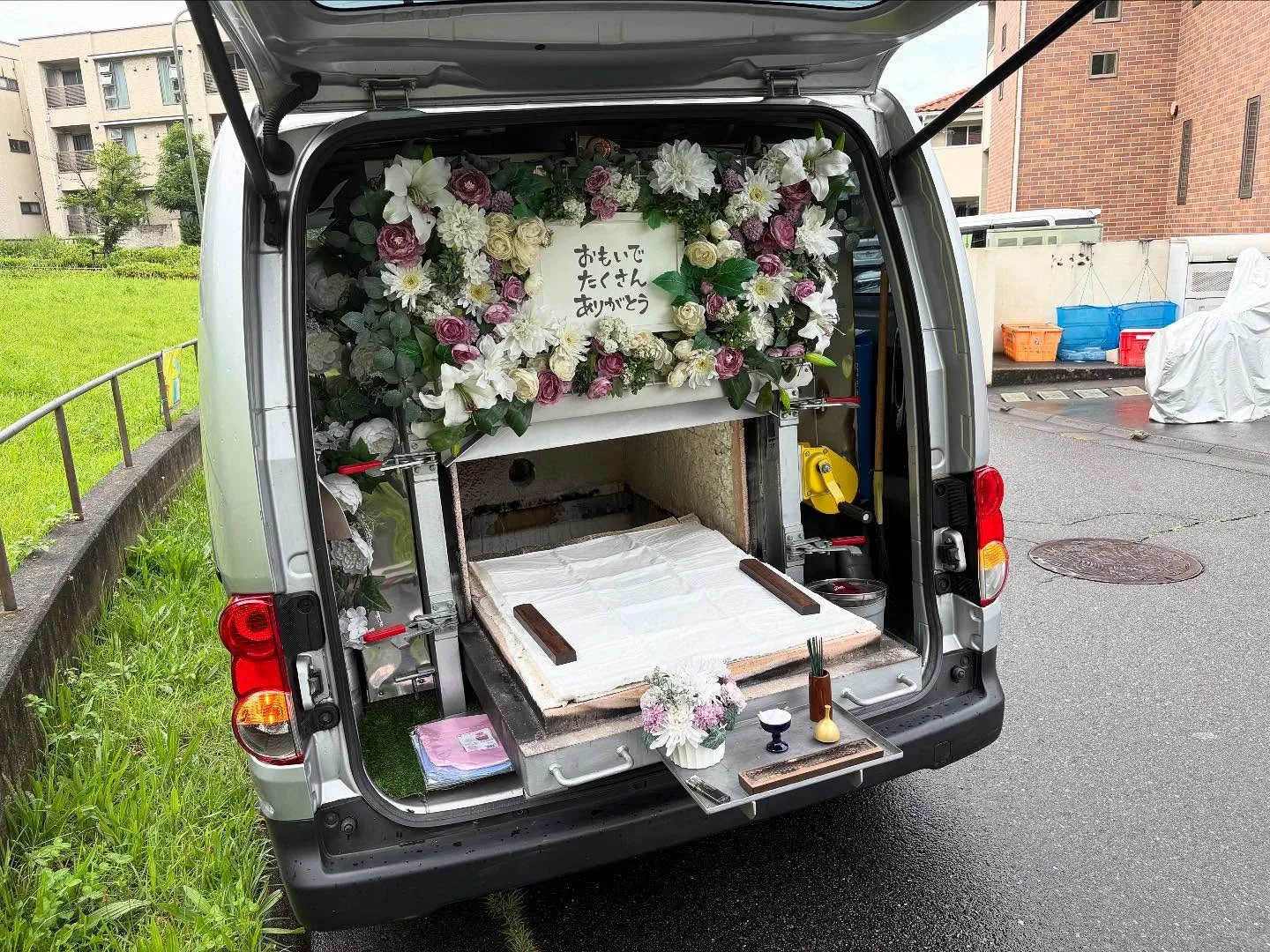 東京都八王子市でうさぎちゃんの火葬をお手伝いしました。