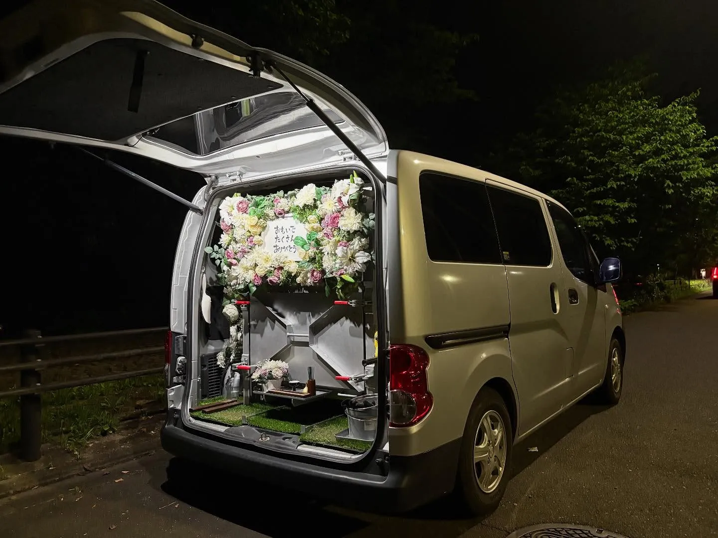 東京都八王子市で猫ちゃんの火葬をお手伝いしました。