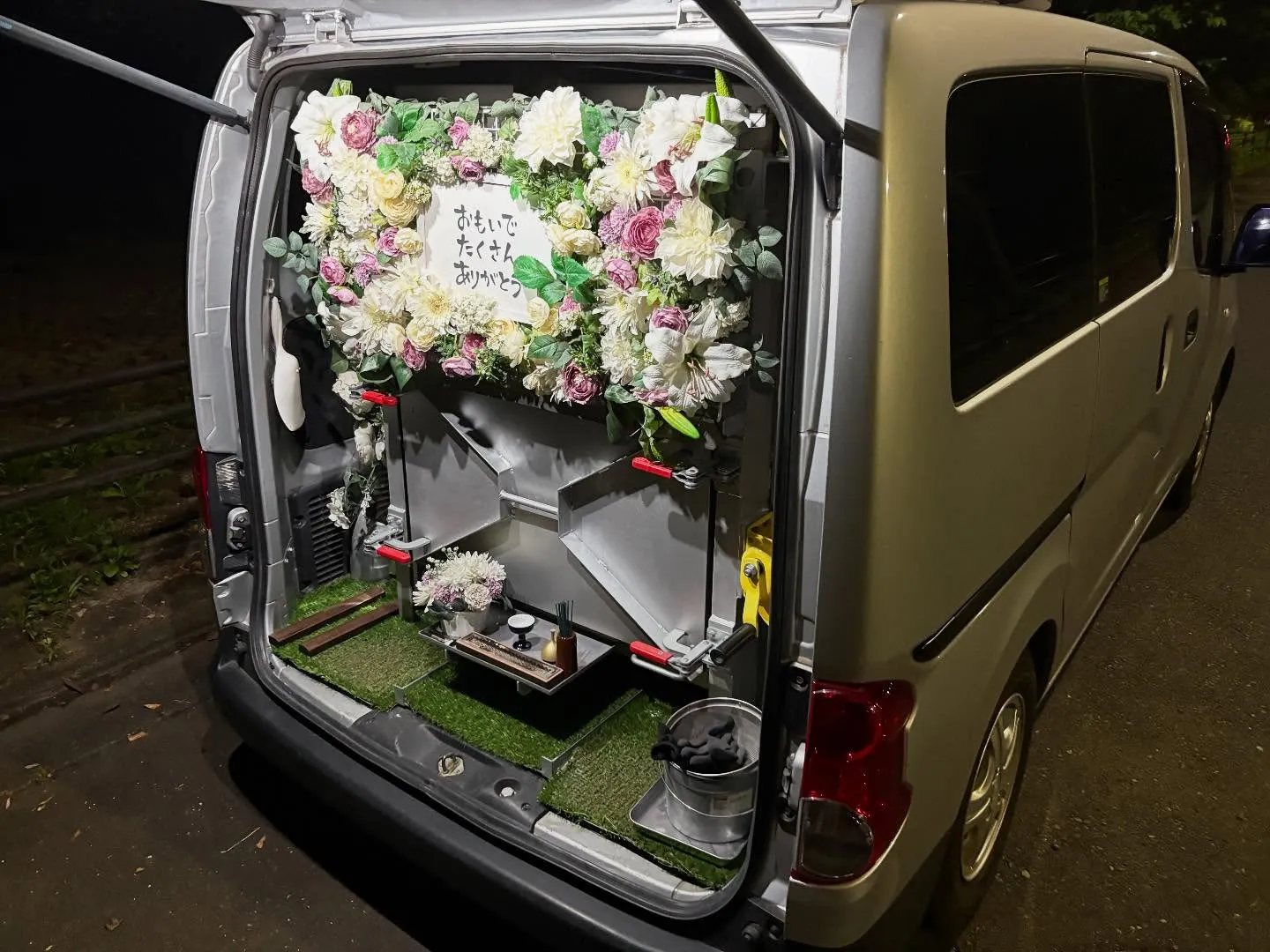 東京都八王子市で猫ちゃんの火葬をお手伝いしました。