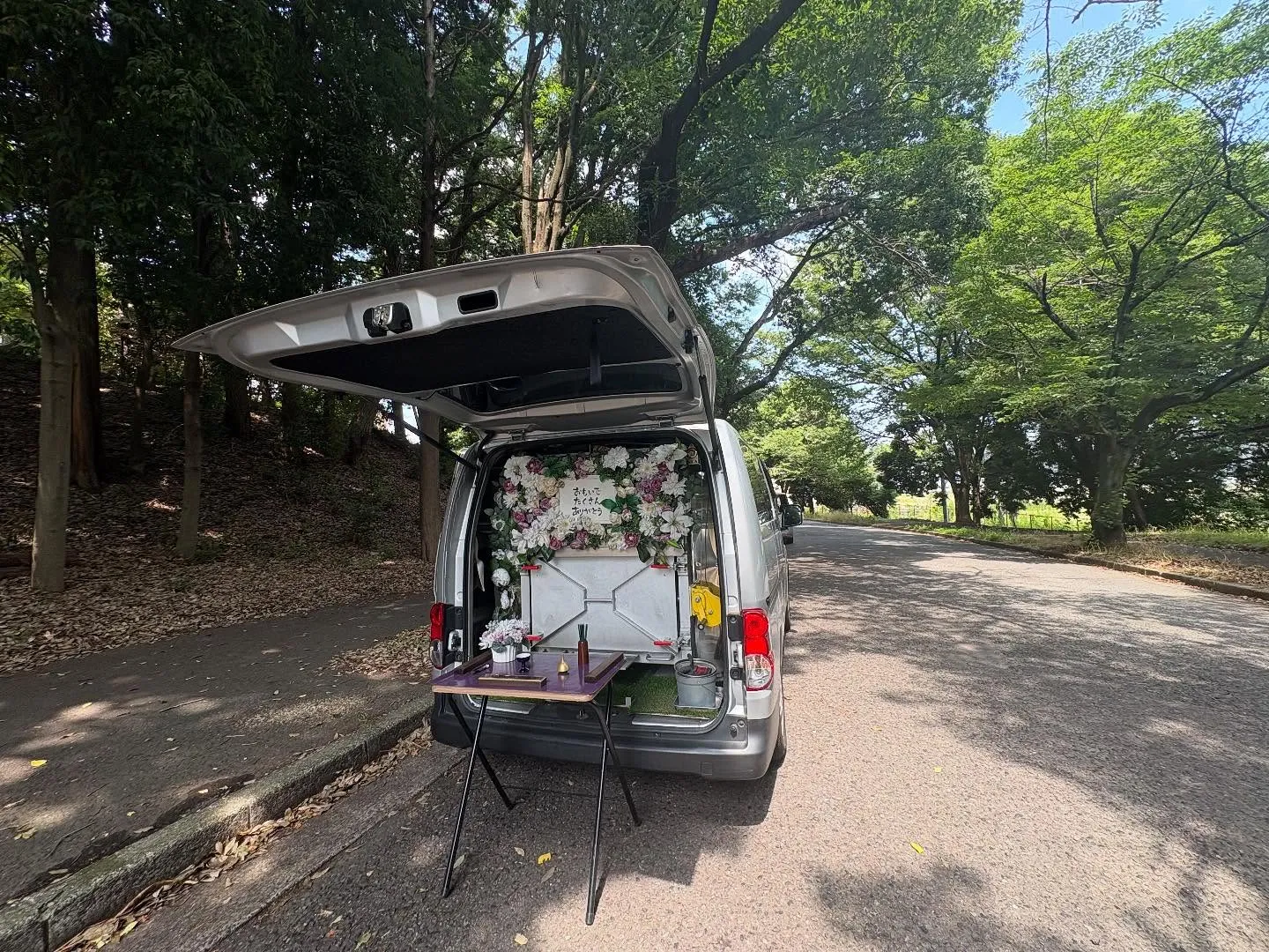 神奈川県川崎市で猫ちゃんの火葬をお手伝いしました。