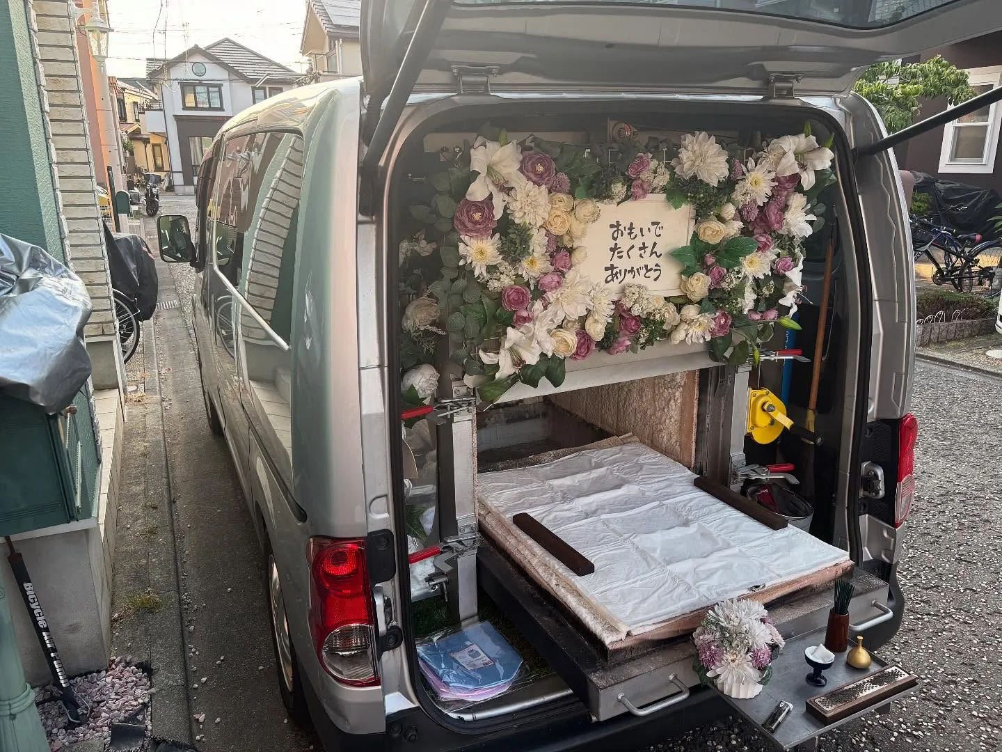 神奈川県相模原市で猫ちゃんの火葬をお手伝いしました。