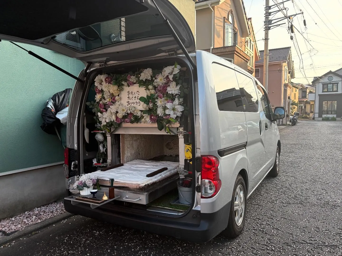 神奈川県相模原市で猫ちゃんの火葬をお手伝いしました。