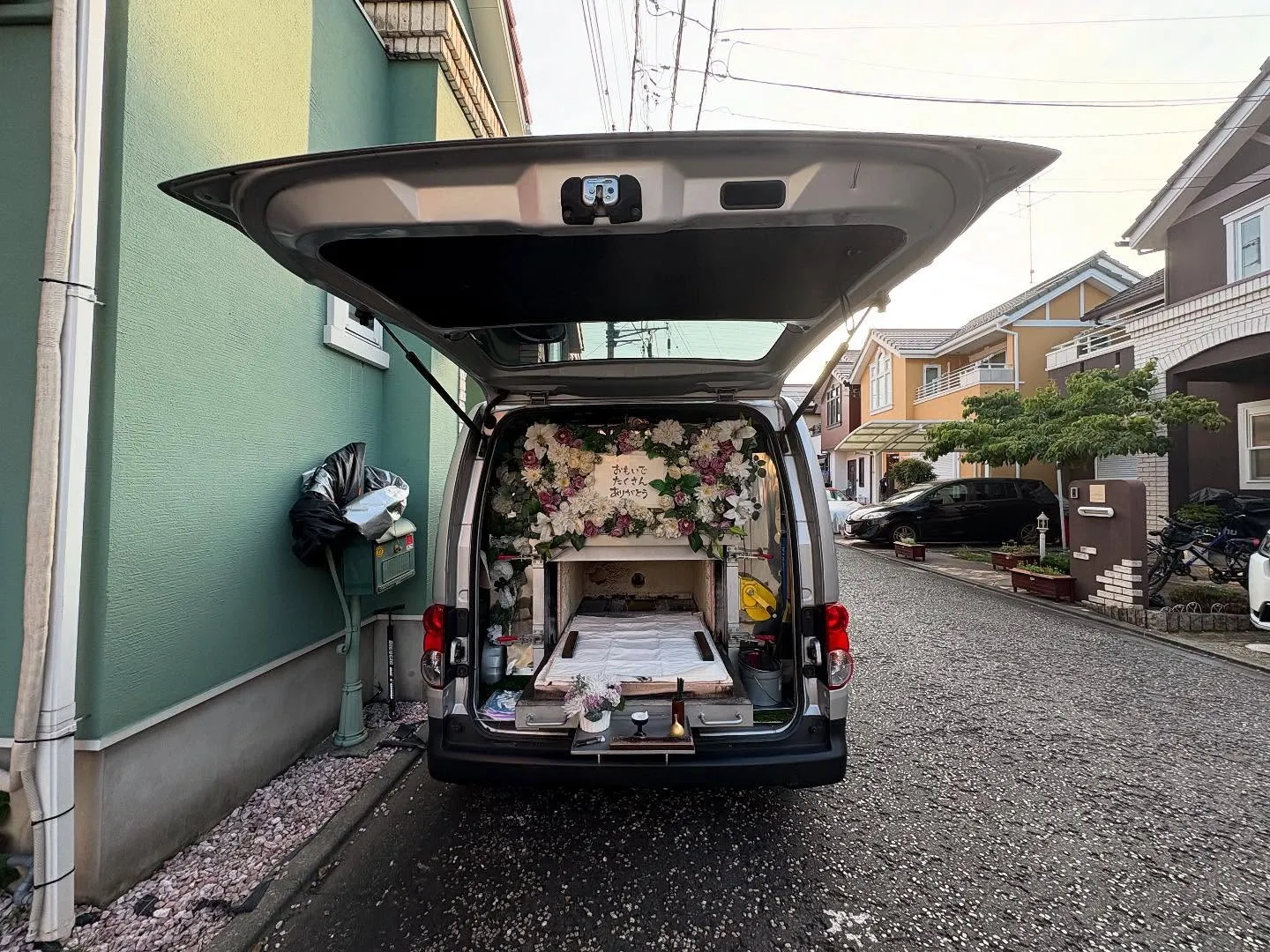 神奈川県相模原市で猫ちゃんの火葬をお手伝いしました。