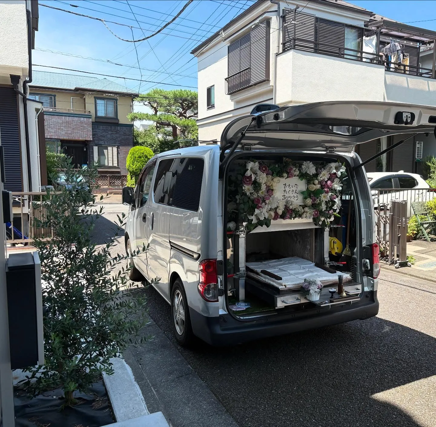 東京都国立市でフクロモモンガちゃんの火葬をお手伝いしました。