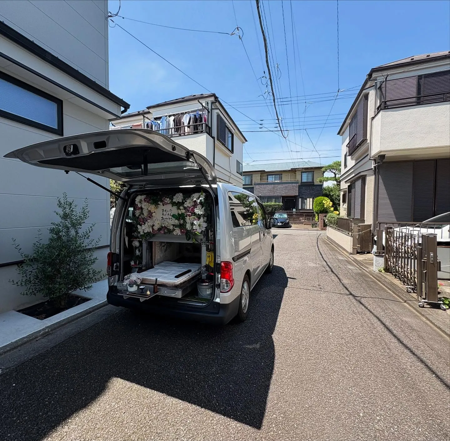 東京都国立市でフクロモモンガちゃんの火葬をお手伝いしました。
