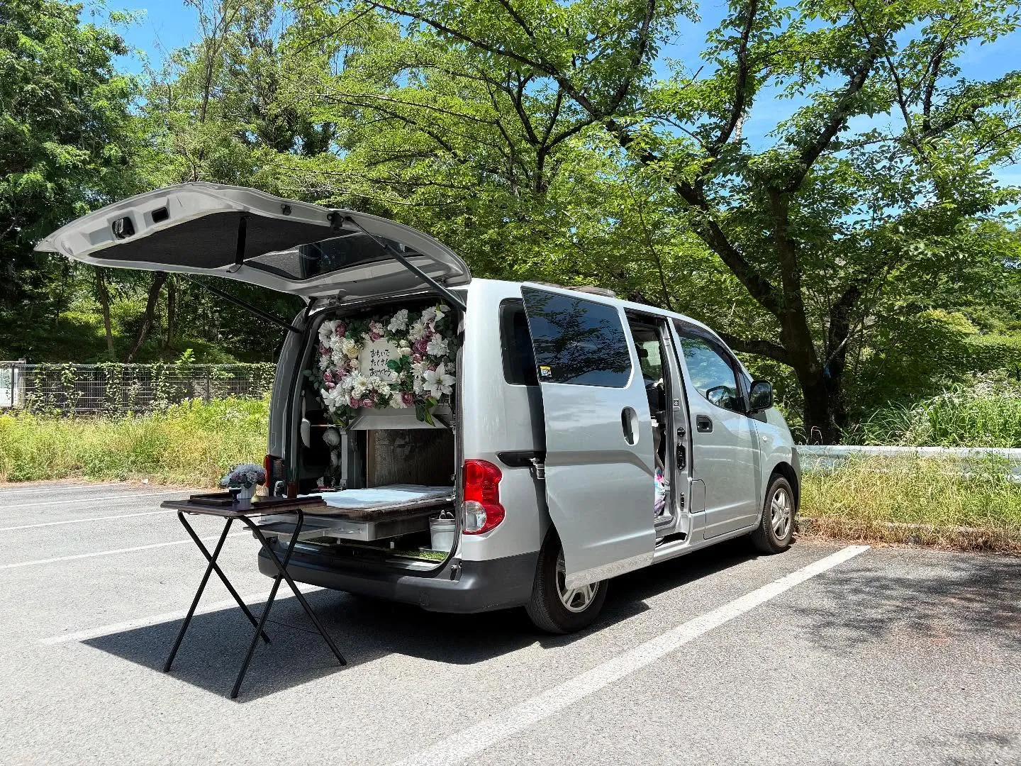 東京都瑞穂町で猫ちゃんの火葬をお手伝いしました。