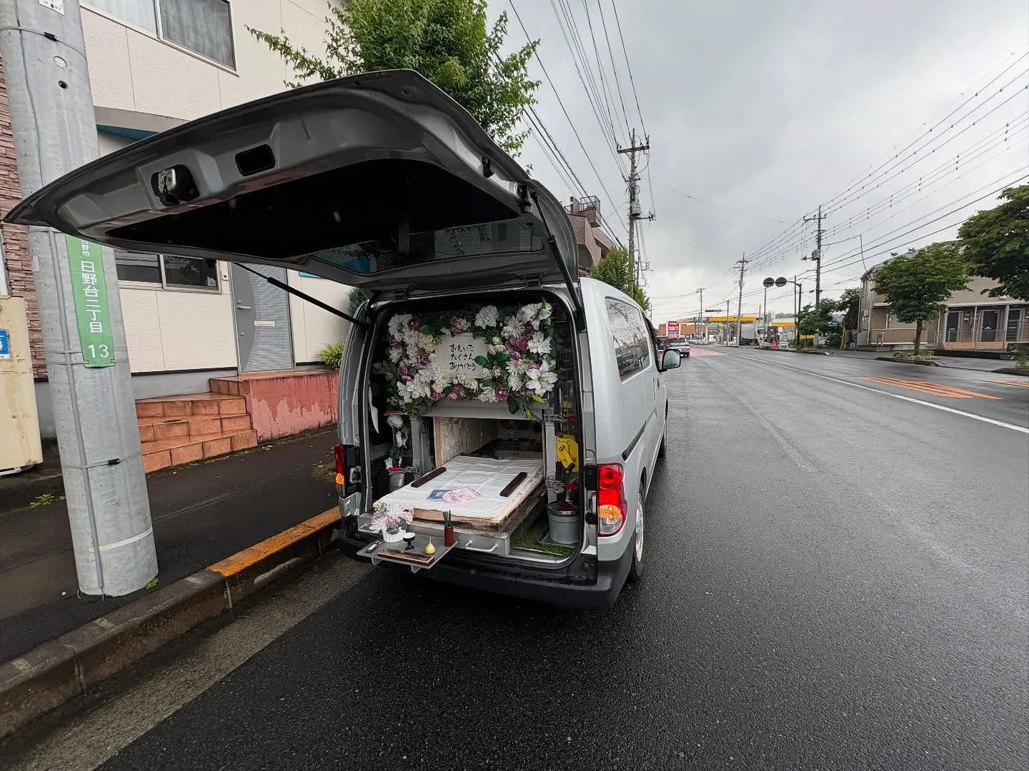 東京都日野市でフクロモモンガちゃんの火葬をお手伝いしました。