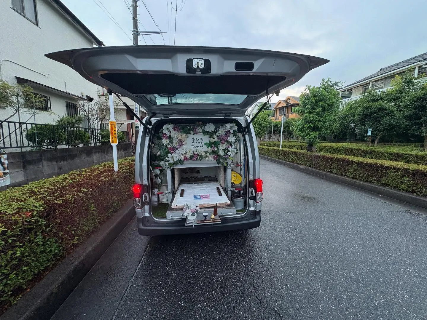 東京都東大和市でモルモットちゃんの火葬をお手伝いしました。