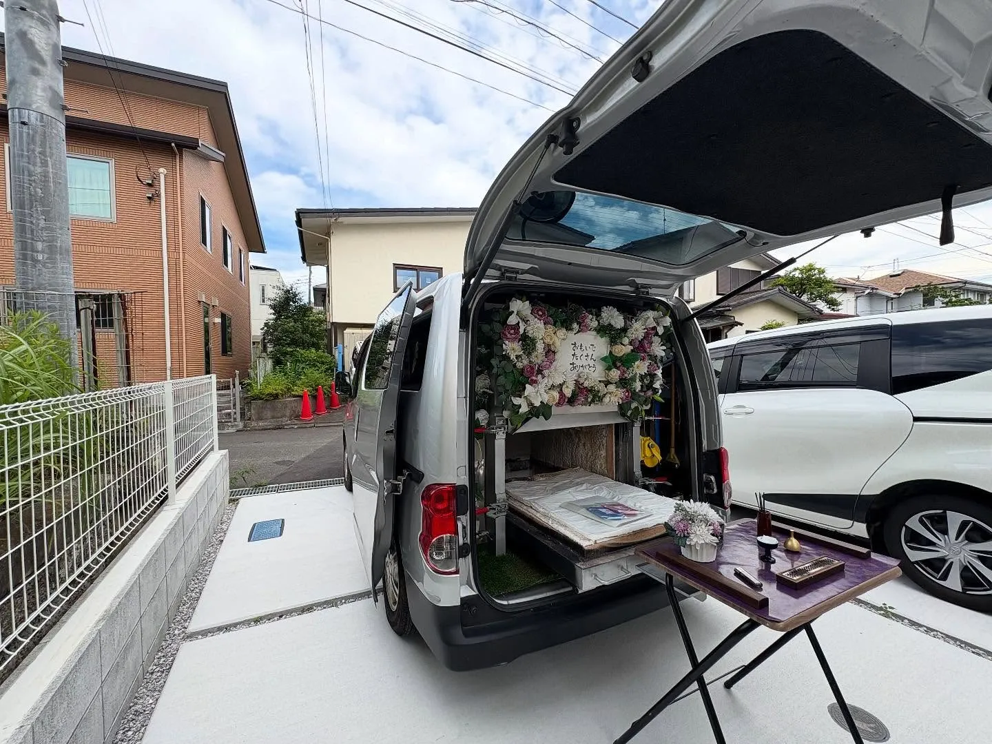 東京都町田市でハムスターちゃんの火葬をお手伝いしました。