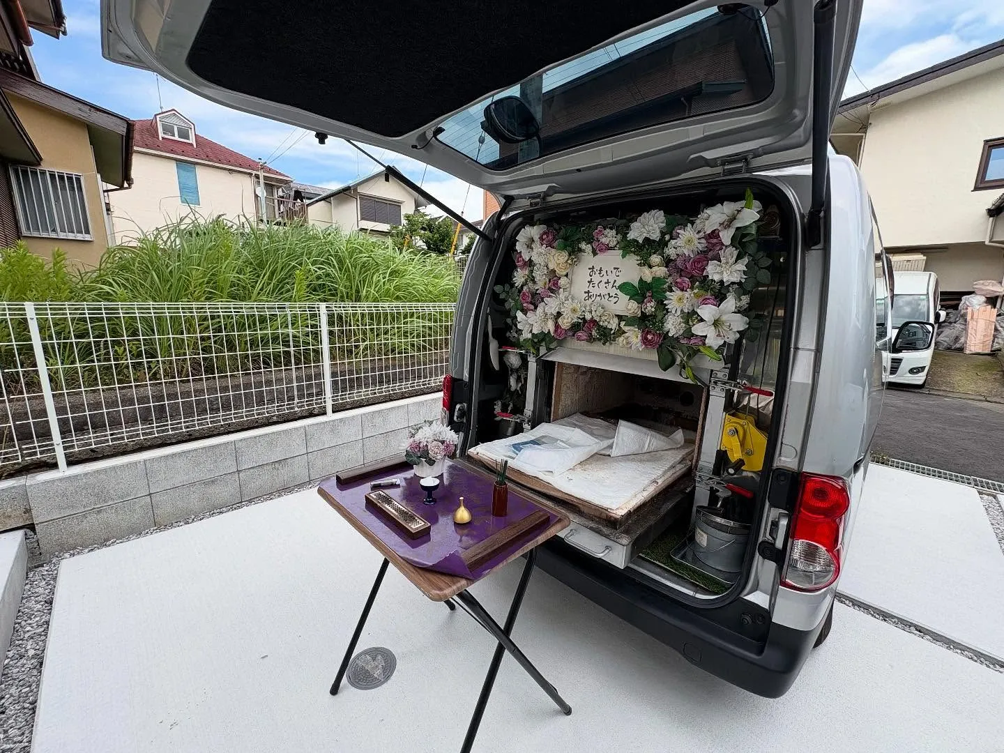 東京都町田市でハムスターちゃんの火葬をお手伝いしました。