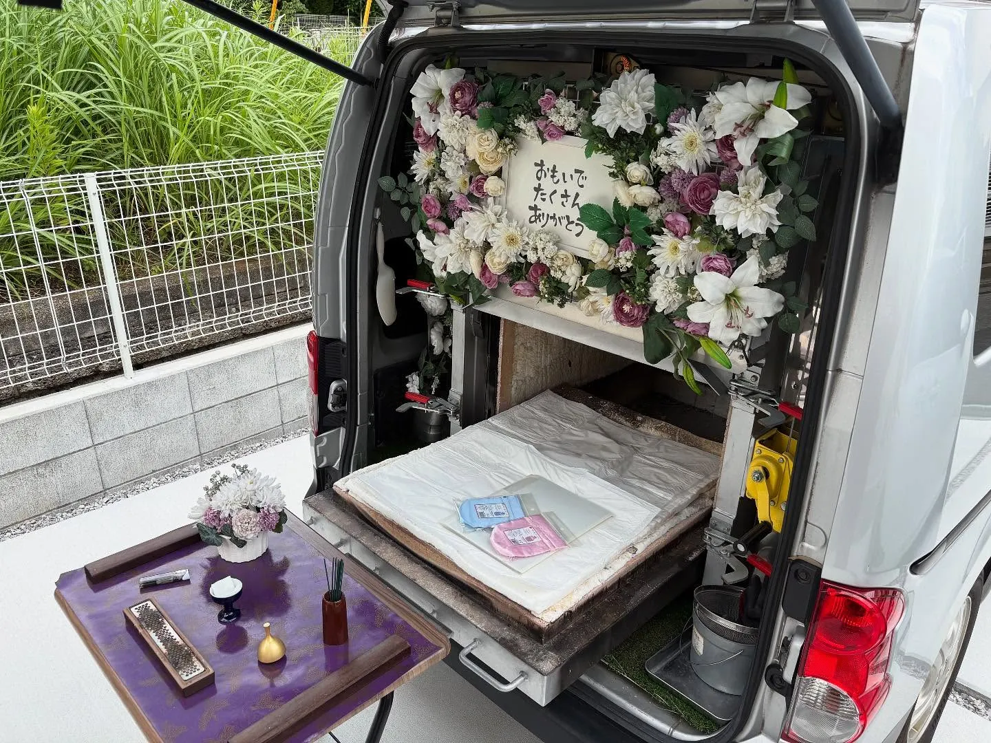 東京都町田市でハムスターちゃんの火葬をお手伝いしました。