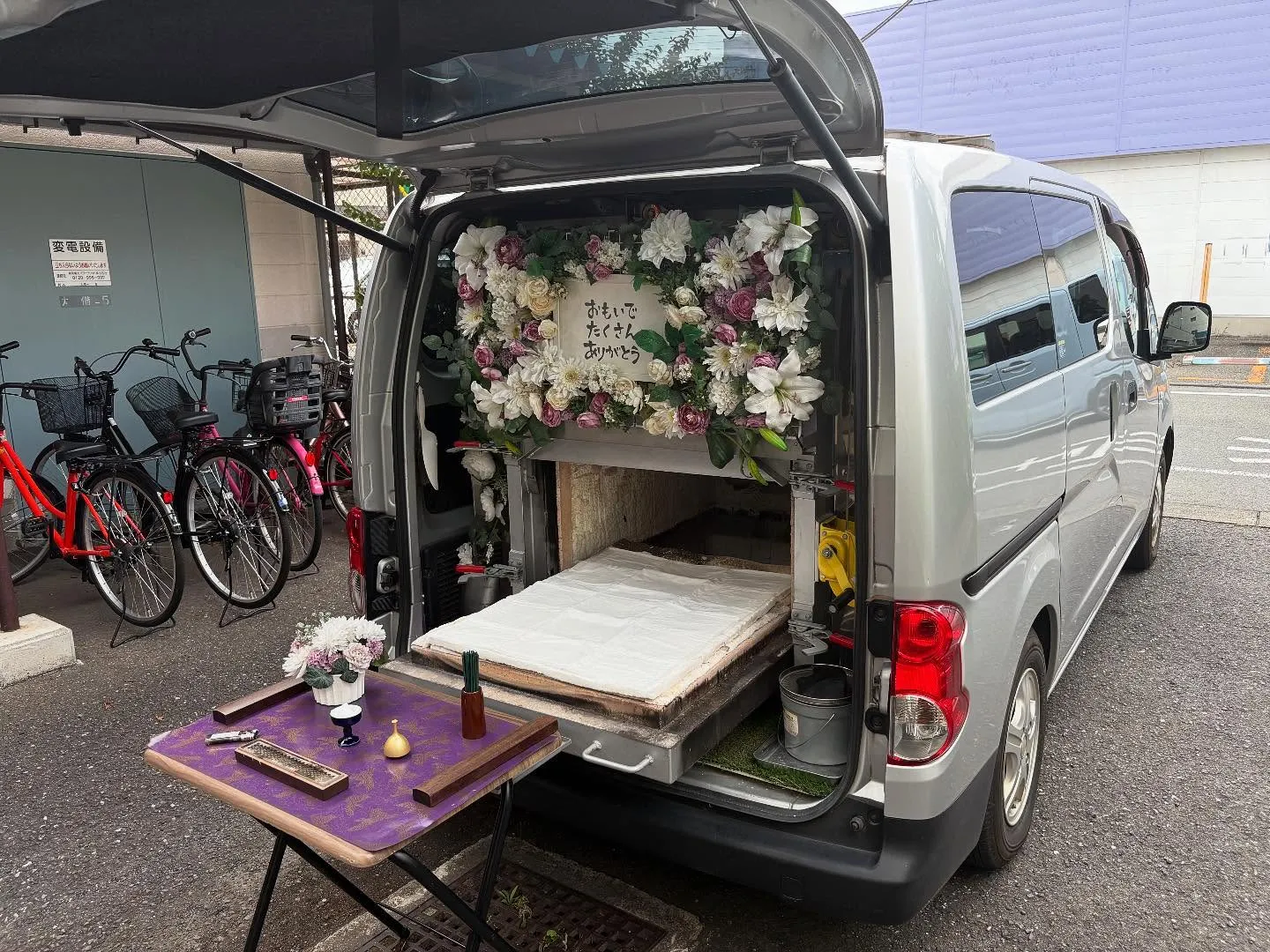 東京都東大和市で猫ちゃんの火葬をお手伝いしました。