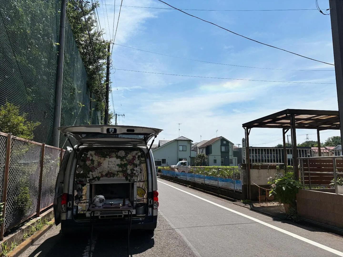 東京都東大和市でフェレットちゃんの火葬をお手伝いしました。