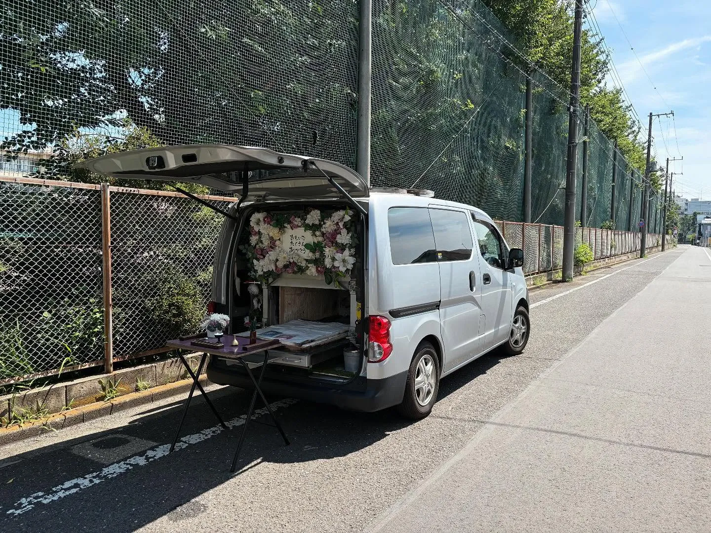 東京都東大和市でフェレットちゃんの火葬をお手伝いしました。