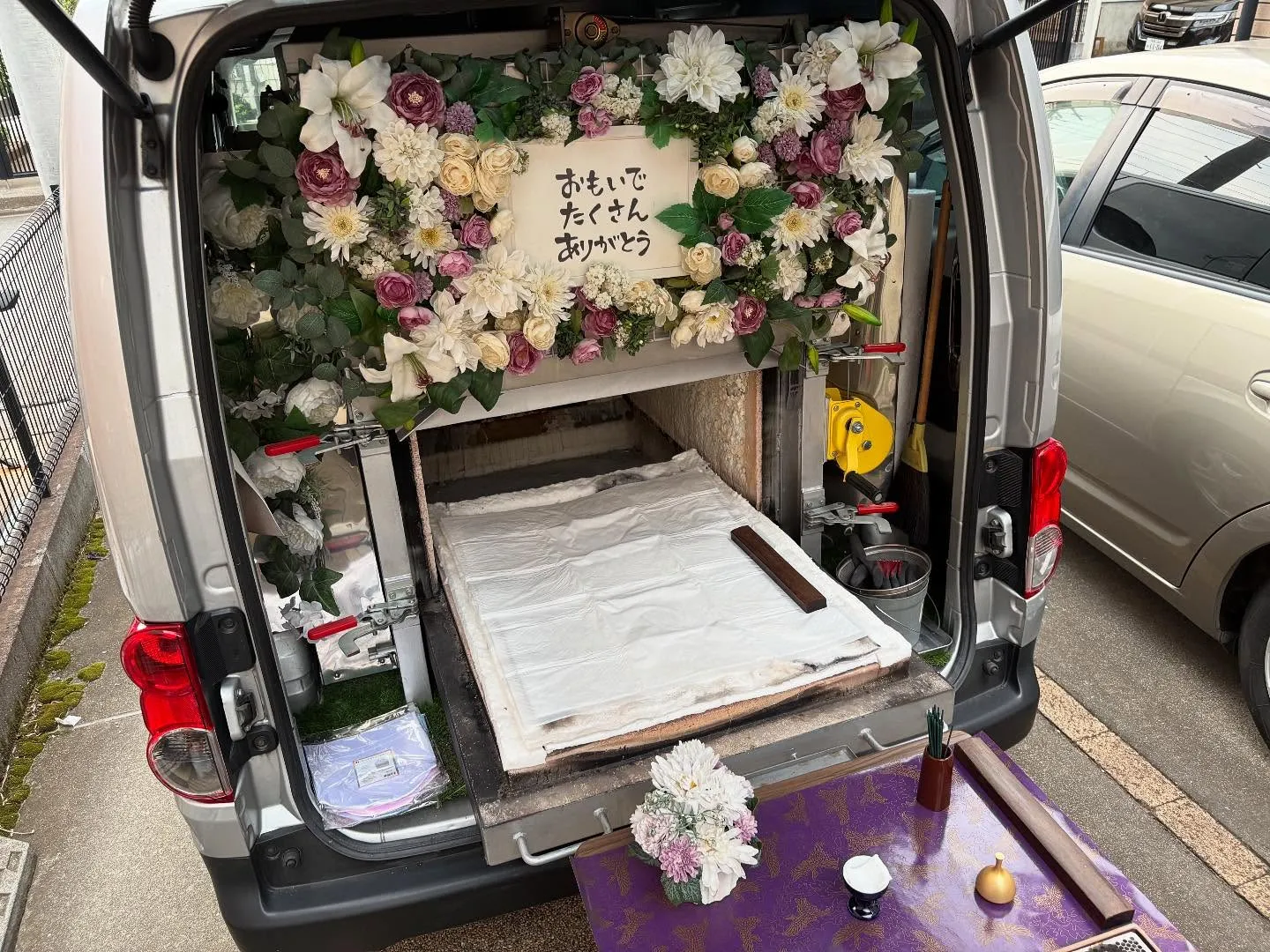 東京都武蔵村山市で猫ちゃんの火葬をお手伝いしました。