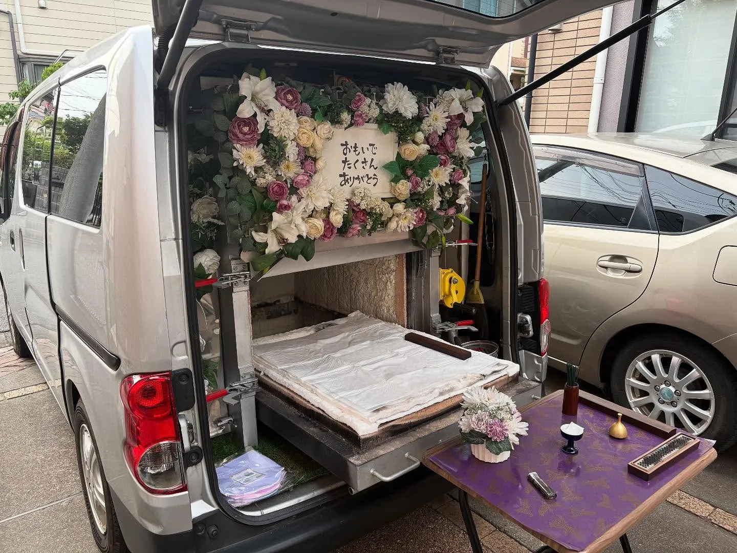 東京都武蔵村山市で猫ちゃんの火葬をお手伝いしました。