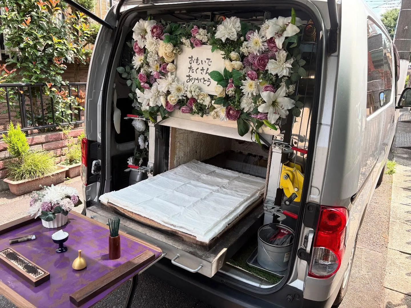 東京都昭島市で猫ちゃんの火葬をお手伝いしました。