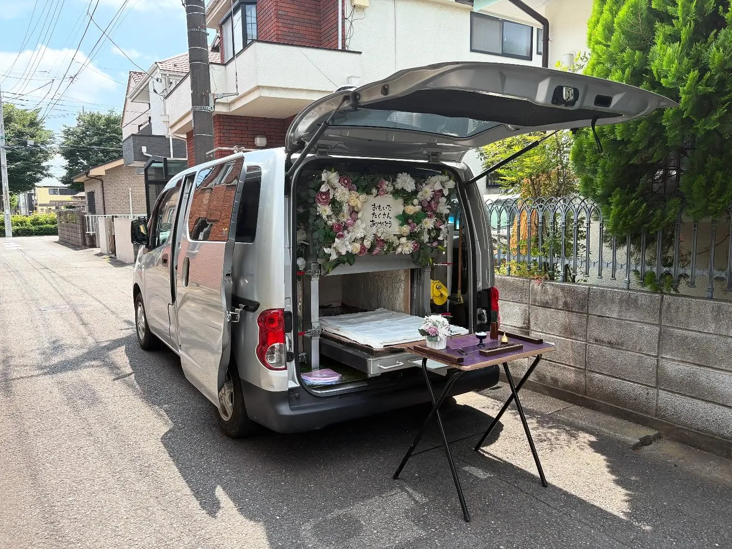東京都昭島市で猫ちゃんの火葬をお手伝いしました。