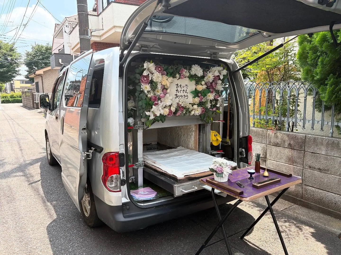 東京都昭島市で猫ちゃんの火葬をお手伝いしました。