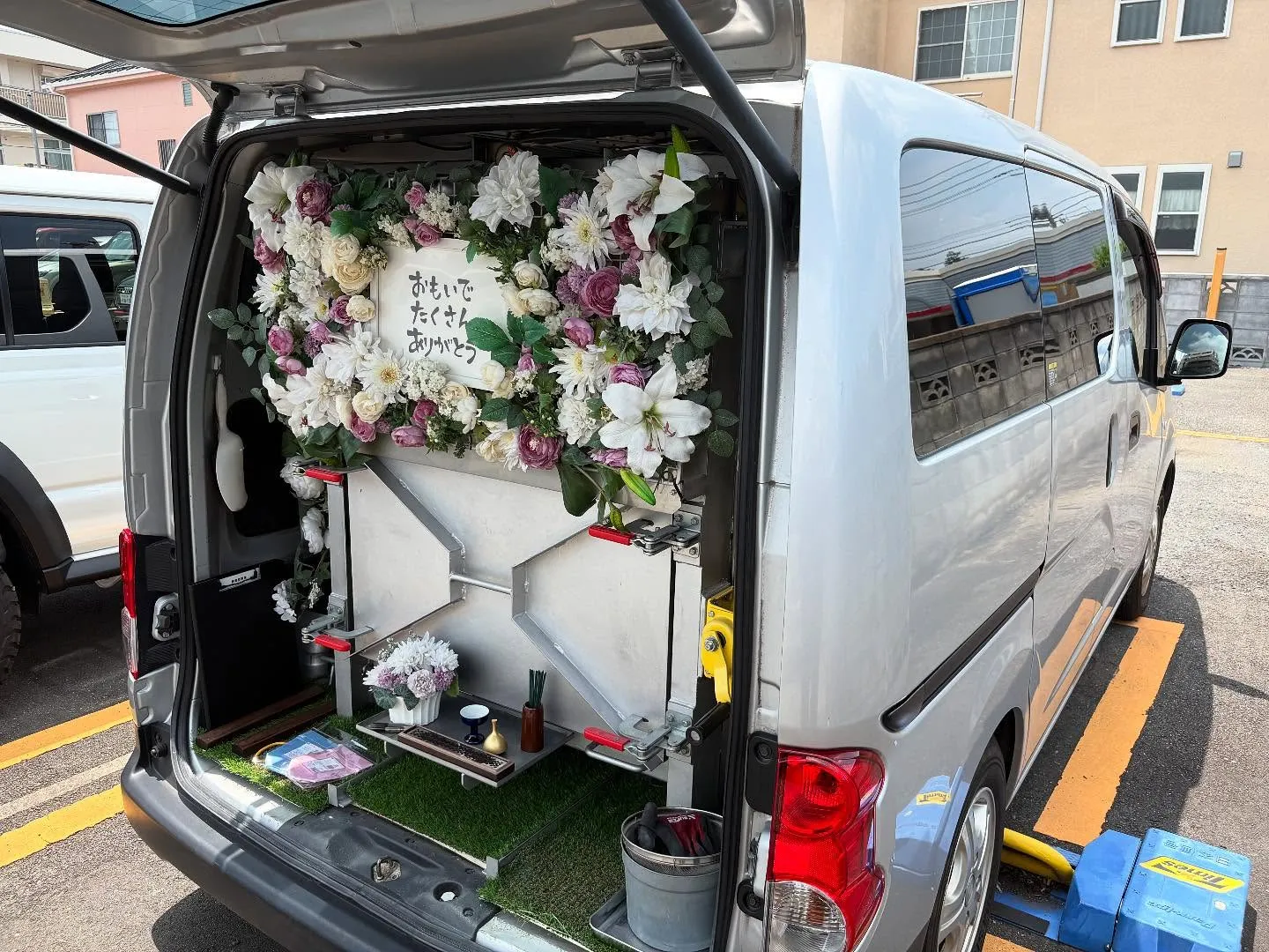 東京都羽村市でゴールデンハムスターちゃんの火葬をお手伝いしま...