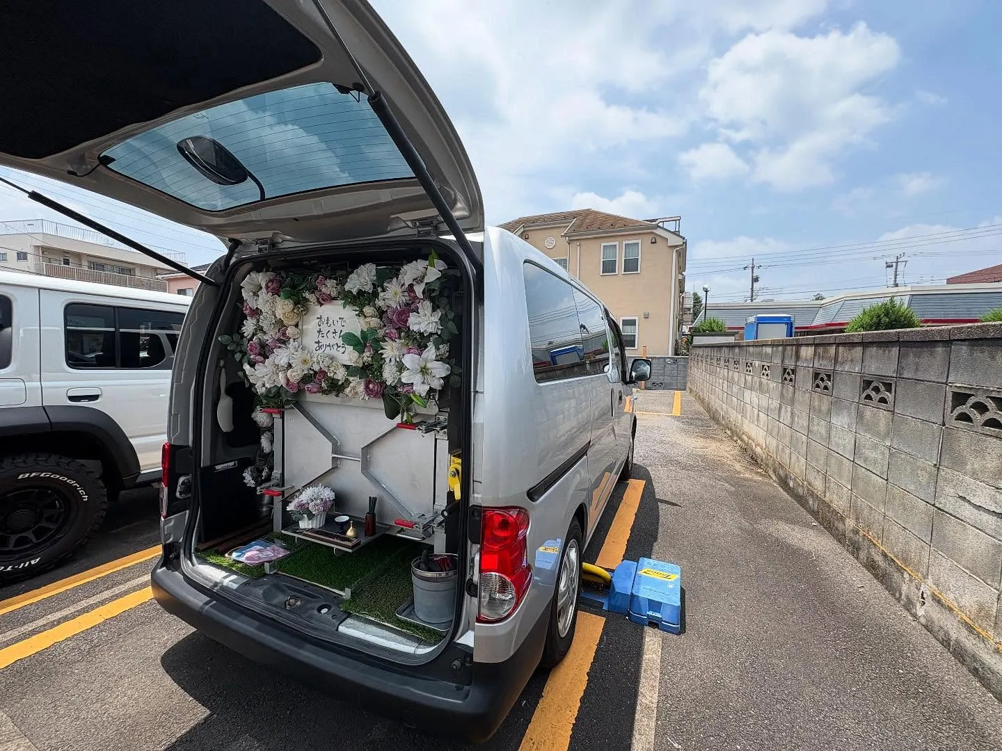 東京都羽村市でゴールデンハムスターちゃんの火葬をお手伝いしま...