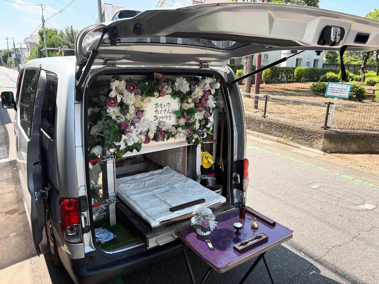 埼玉県所沢市でボタンインコちゃんの火葬をお手伝いしました。