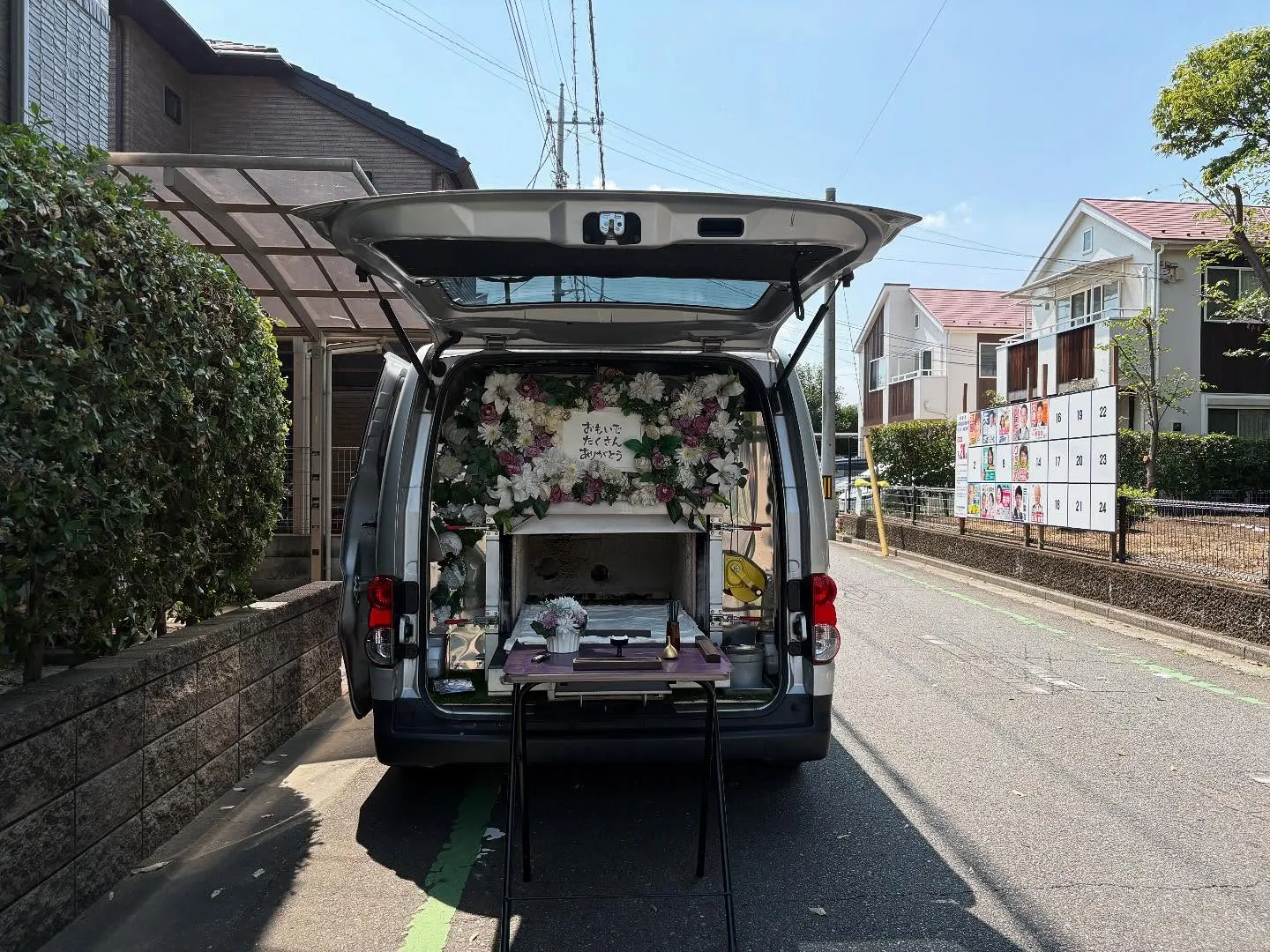 埼玉県所沢市でボタンインコちゃんの火葬をお手伝いしました。