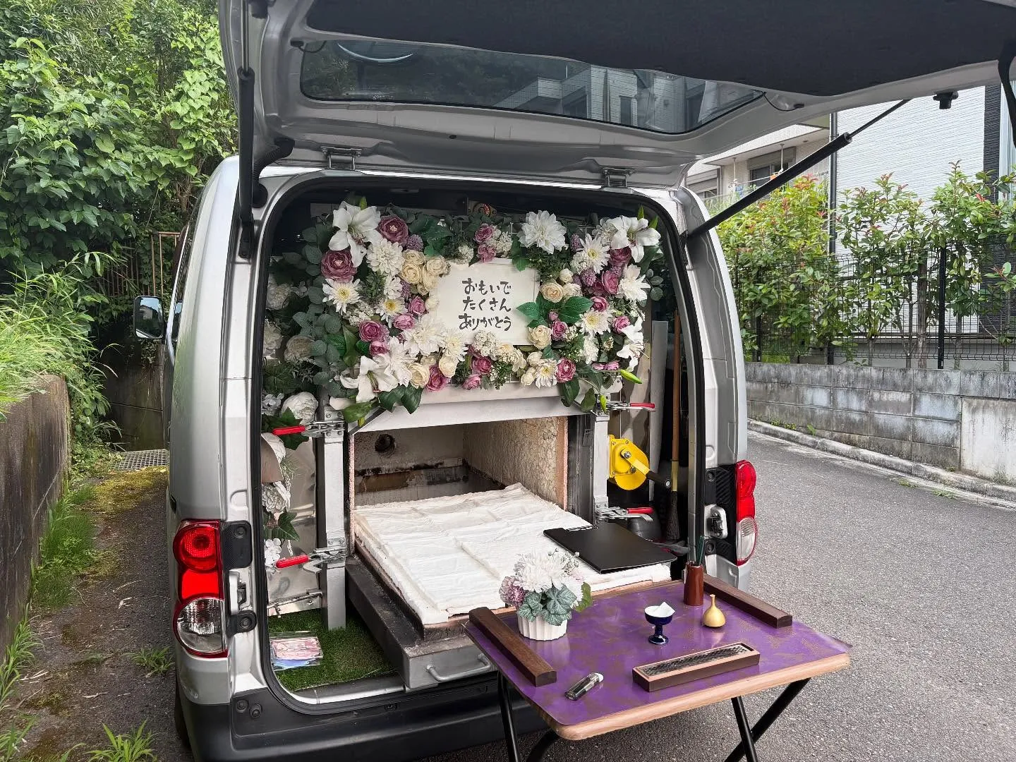 東京都日野市でハムスターちゃんの火葬をお手伝いしました。