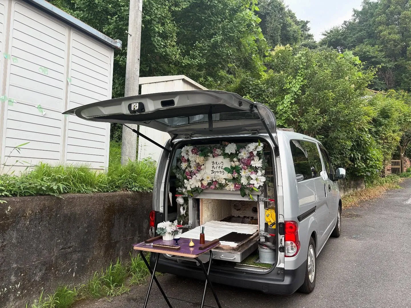 東京都日野市でハムスターちゃんの火葬をお手伝いしました。