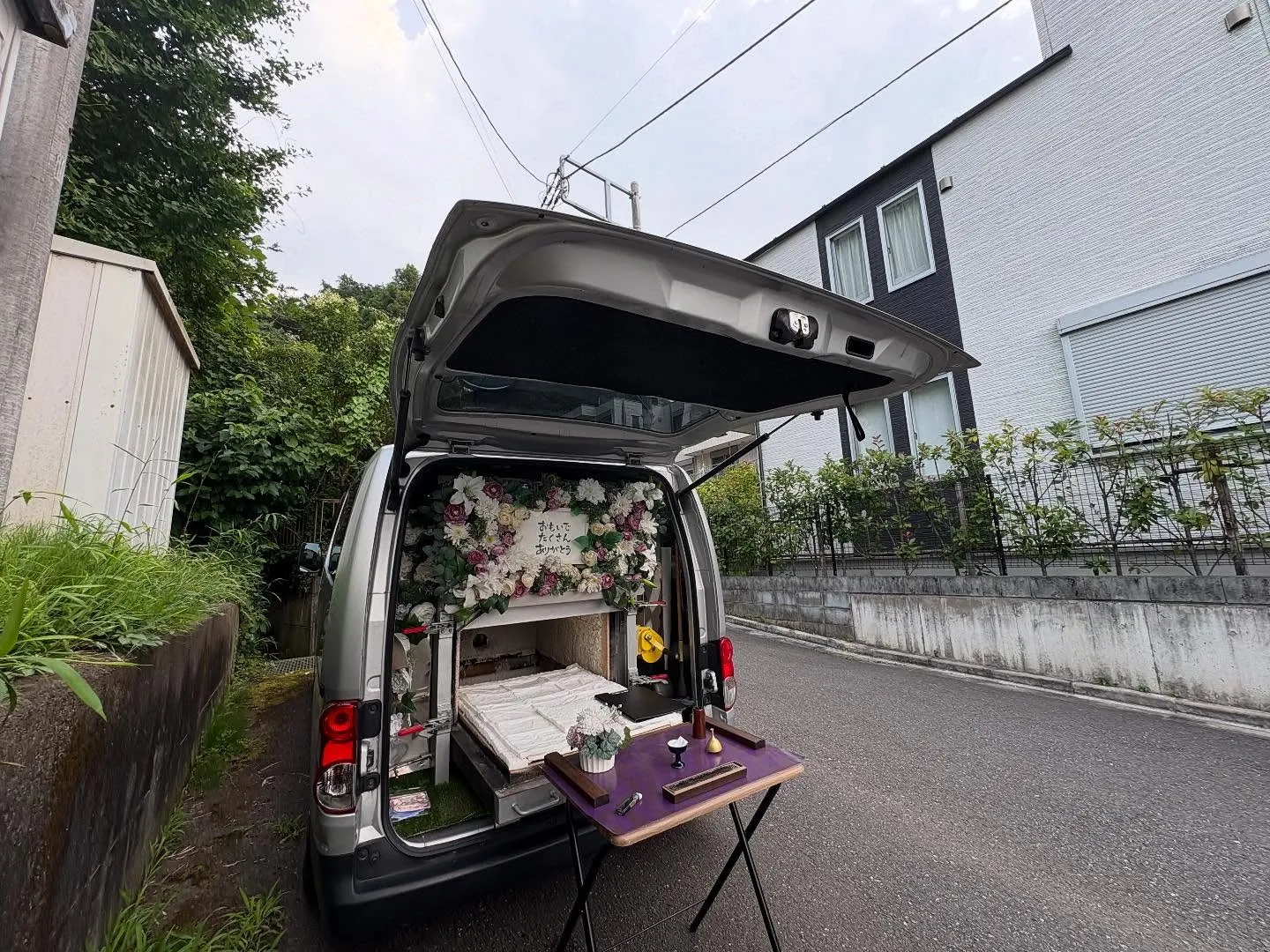 東京都日野市でハムスターちゃんの火葬をお手伝いしました。